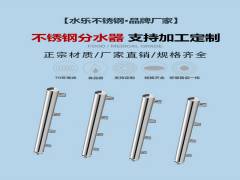 不銹鋼給水管在生產過程中有嚴格的酸洗規定