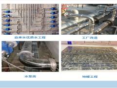 不銹鋼水管在一些城市已經普及，是真的嗎？