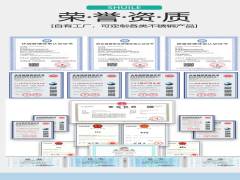 為什么高檔場(chǎng)所都在使用不銹鋼給水管？