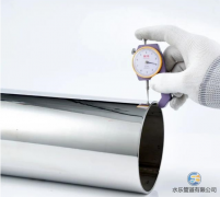 常說的304不銹鋼管公差怎么意思？