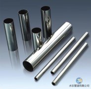 你了解304不銹鋼管冷拔工藝嗎？