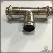 不銹鋼水管：學校蕞佳選擇！