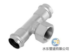 <font color='red'>304</font>不銹鋼水管的壁厚標準