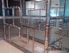 想知道304不銹鋼水管的真實價格嗎？點進來！